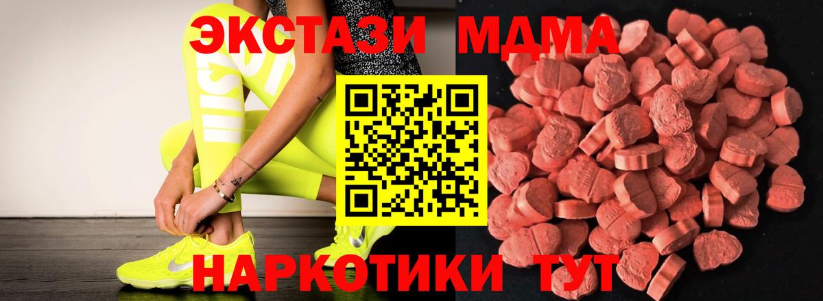  COCAIN Комсомольск-на-Амуре
