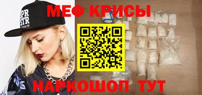 соль ск Чебоксары