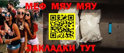 соль курить ск Усть-Илимск