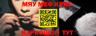 соль курить ск Усть-Илимск