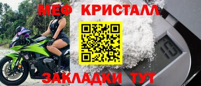 соль ск Чебоксары