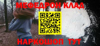 соль курить ск Усть-Илимск