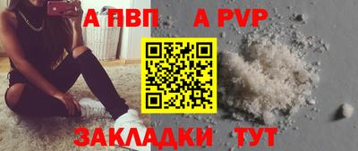 дмт Чебаркуль