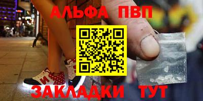 дмт Чебаркуль