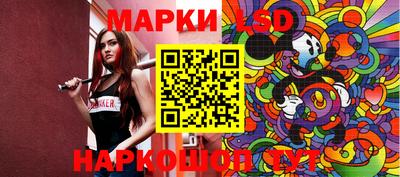 соль ск Чебоксары