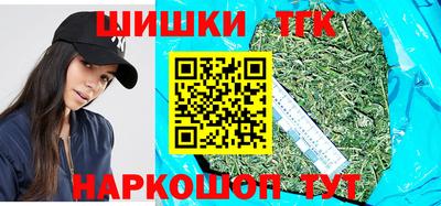 соль ск Чебоксары