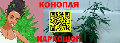 дмт Чебаркуль