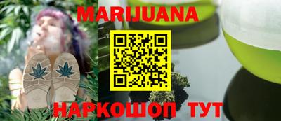 кокаин перу Уссурийск