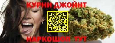 соль ск Чебоксары