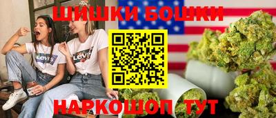 кокаин перу Уссурийск