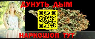 дмт Чебаркуль