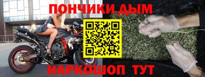 кокаин перу Уссурийск