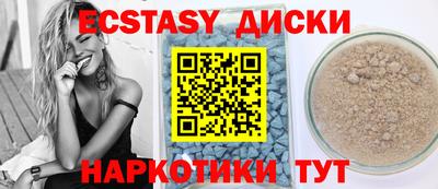соль ск Чебоксары