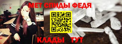 соль ск Чебоксары