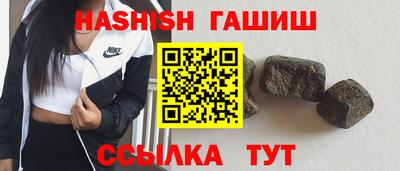 кокаин перу Уссурийск