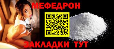 соль ск Чебоксары