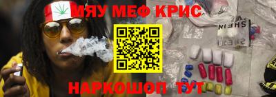 соль курить ск Усть-Илимск
