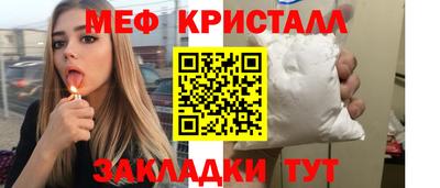 кокаин перу Уссурийск